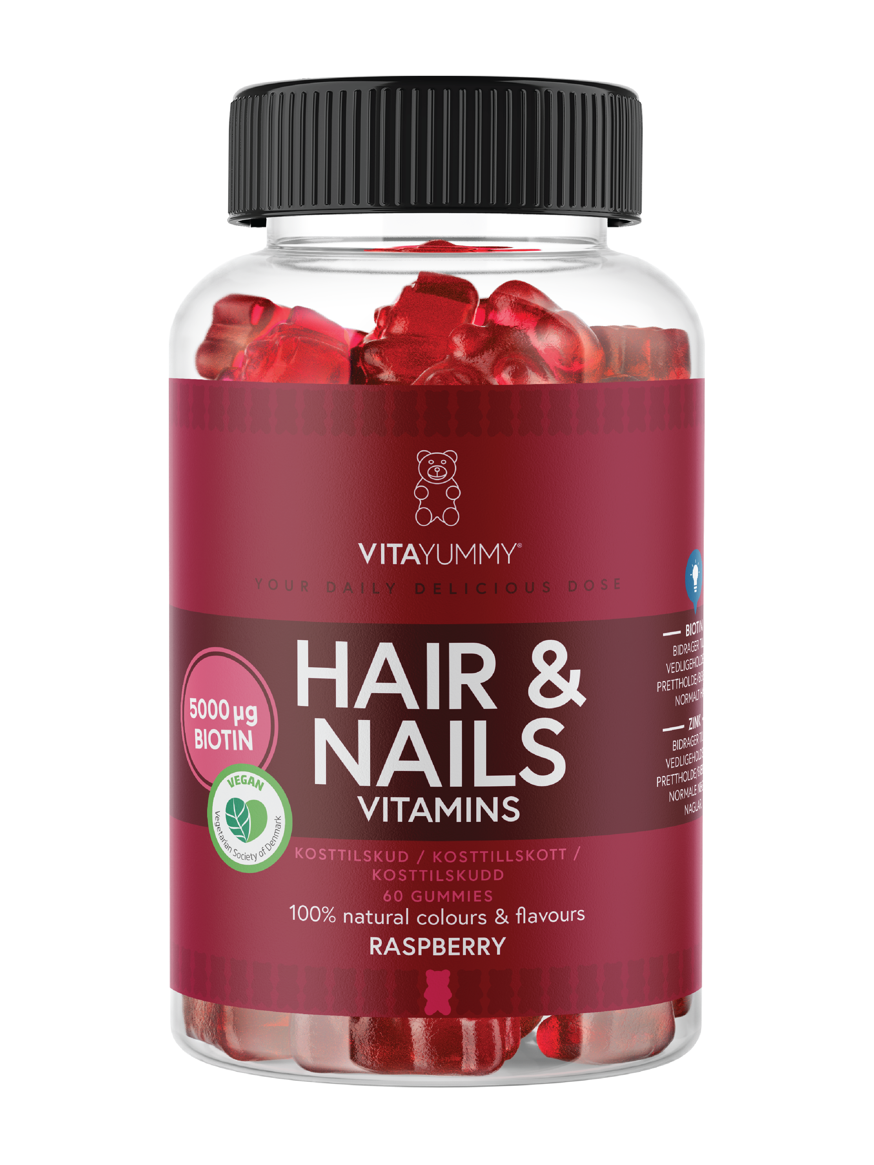Hair & Nails Raspberry Gummies