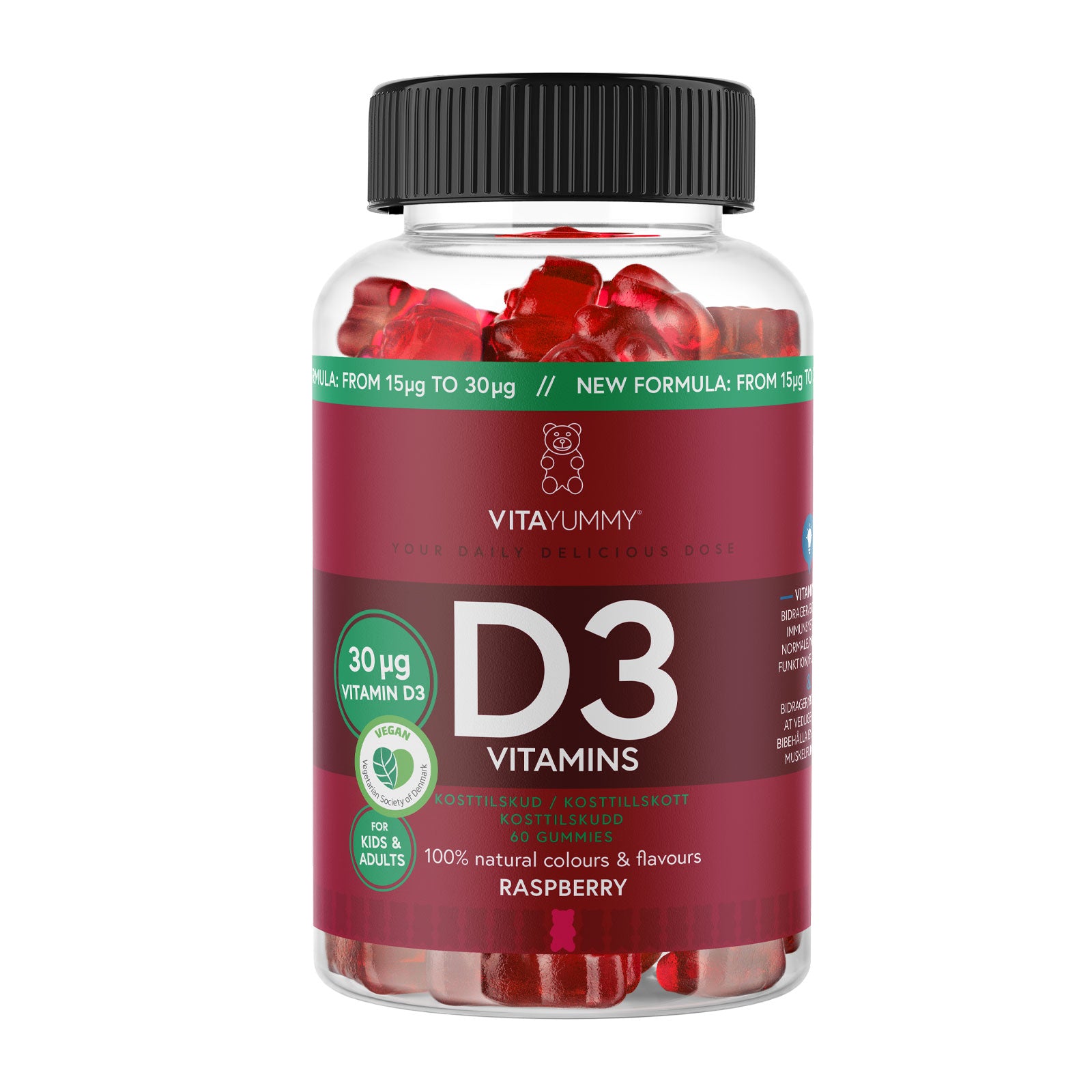 Vitamin D3 Raspberry Gummies
