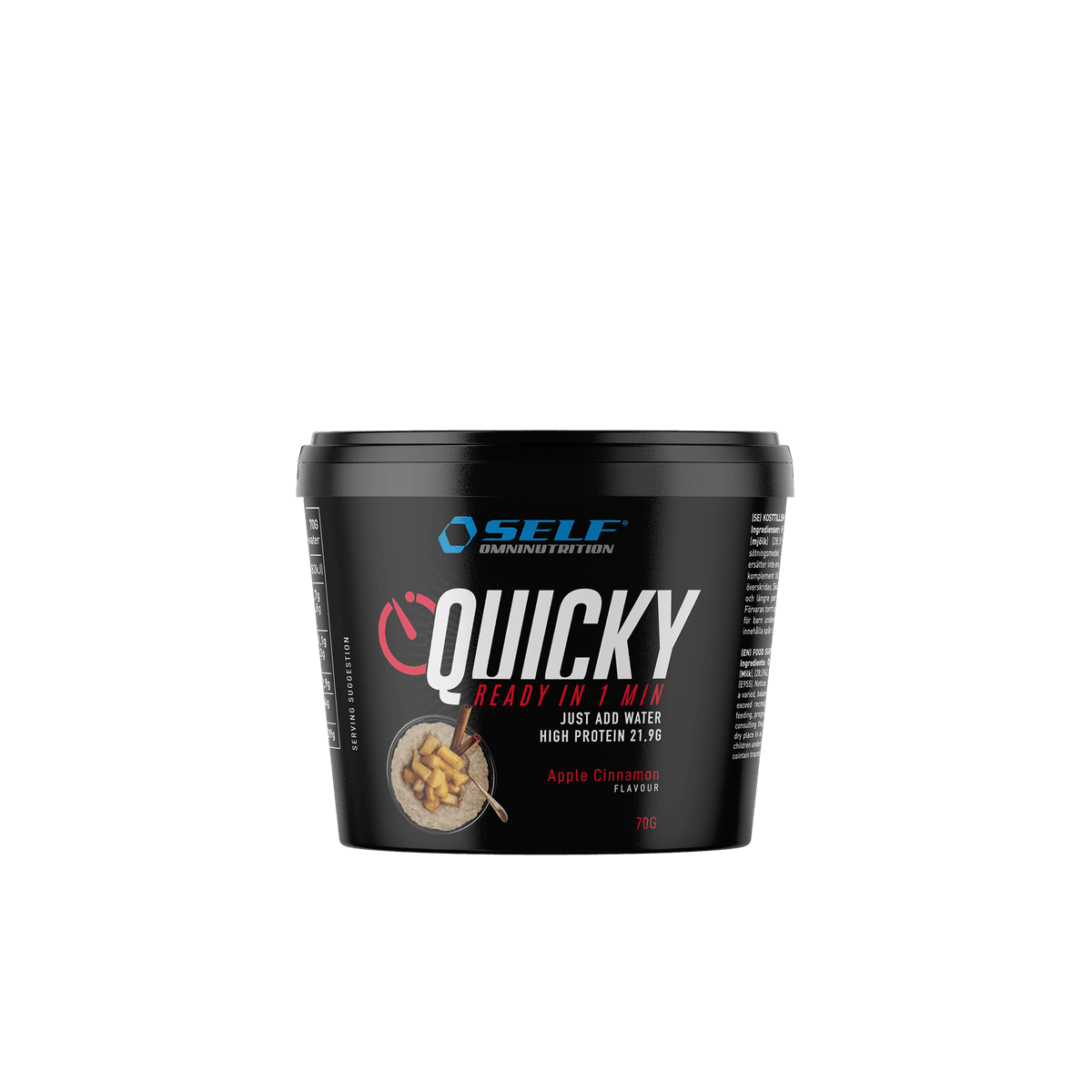 Qucik  Meal 6x70gr